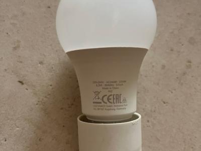 15 bulbs with socket