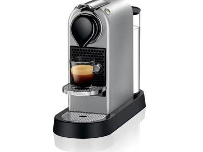 1x Nespresso PROFESSIONAL CitiZ Silver C113 Neu orginalverpackt