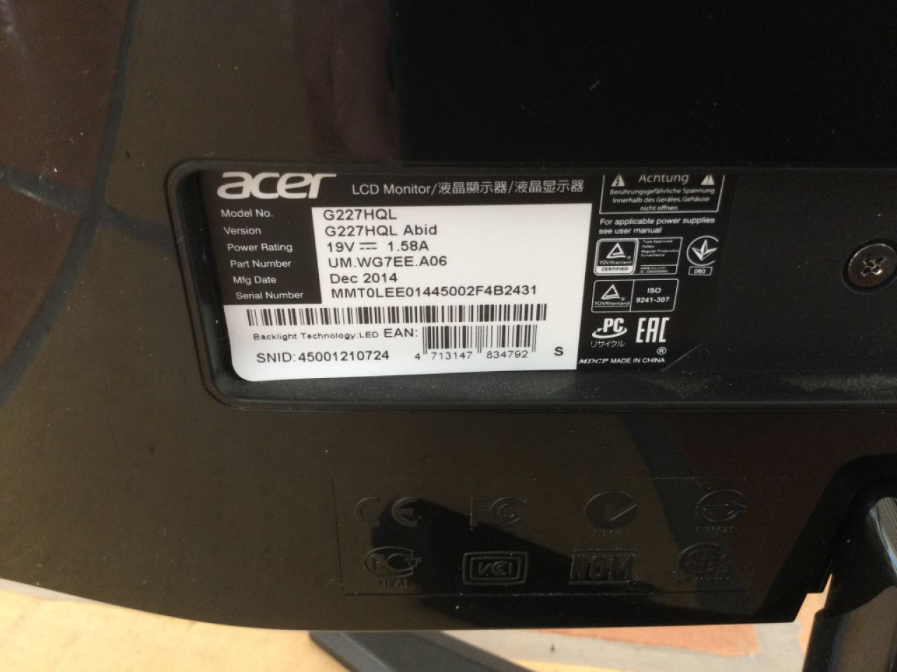 2 Bildschirme 22“ von Acer