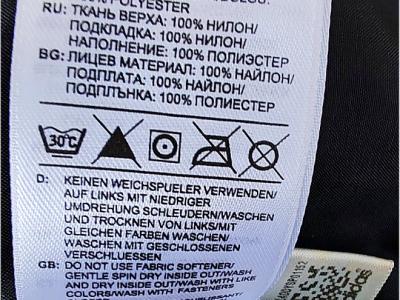 ADIDAS Herren Winterjacke Wasser- und Windabweisend, Farbe Schwarz, Größe L