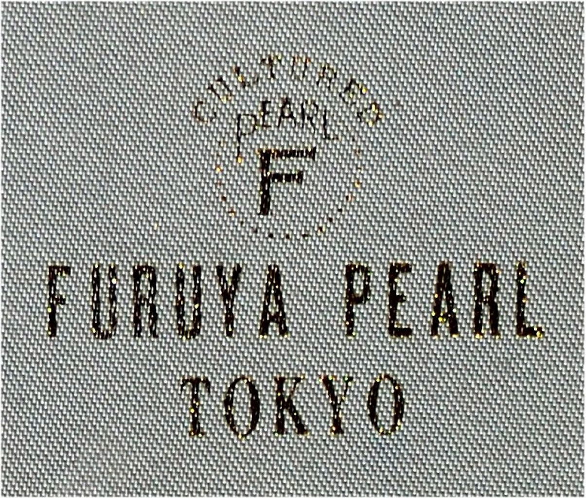 Akoya Perlen-Schmuck-Set Halskette, Armband und Ring mit Sterling Silver und 8 K Gold