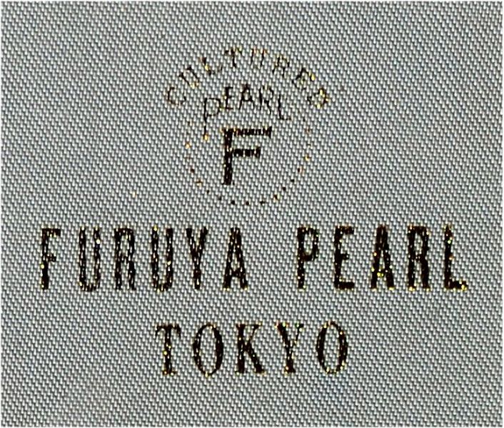 Akoya Perlen-Schmuck-Set Halskette, Armband und Ring mit Sterling Silver und 8 K Gold