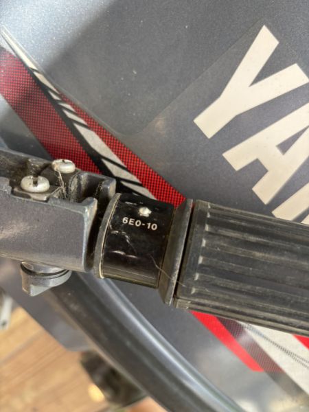 Drive motor Yamaha 5