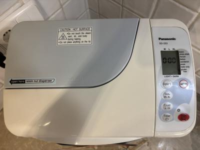 Automatische Brotbackmaschine mit Rosinen-/Nussdosierer