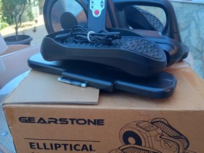 Automatic pedal machine