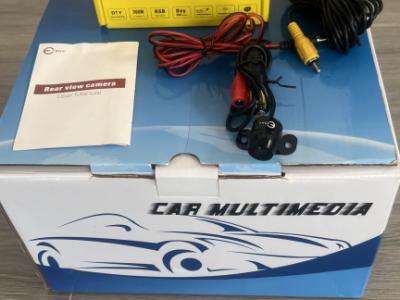 Car radio with 7-inch navigation system