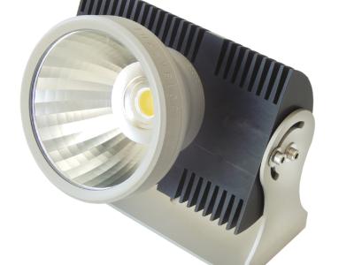 Beleuchtung für Haus und Garten