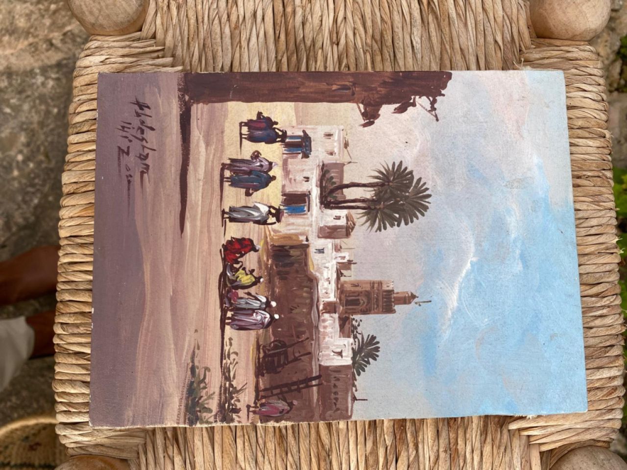 Bild Motiv Marokko ohne Rahmen