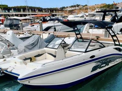 Barco Starcraft SCX 250 – Amarre en Port Adriano