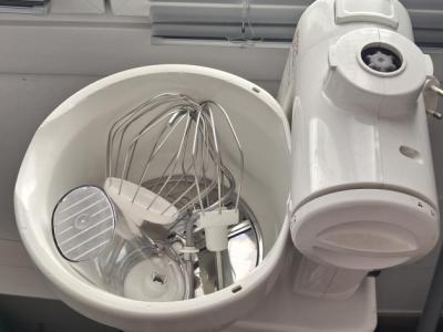 Batidora Bosch Jubilee