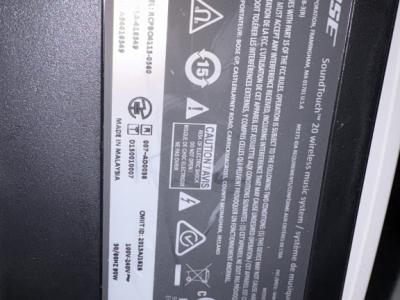 Bose Soundtouch 20 und 10