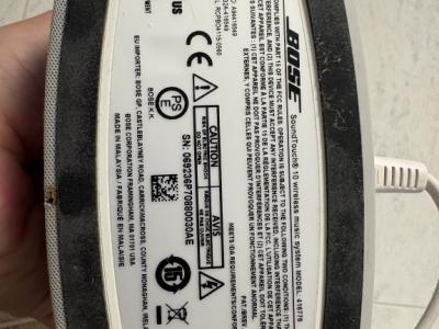 Bose Soundtouch 20 und 10