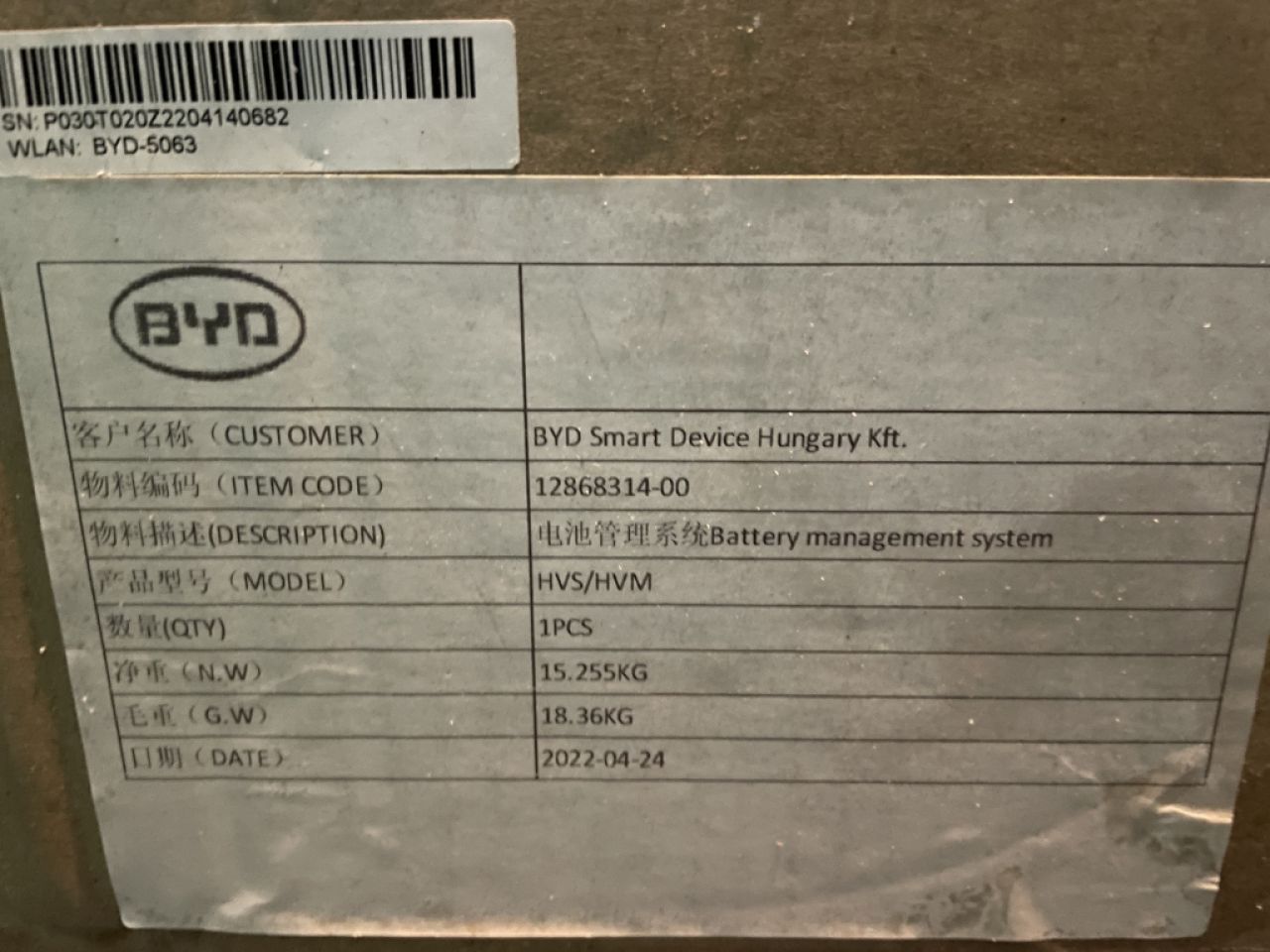 BYD Kopfteil für Batterien neu u original