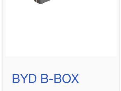 BYD Kopfteil für Batterien neu u original