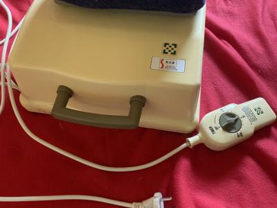 Chi Machine Sun Ancon - the classic!