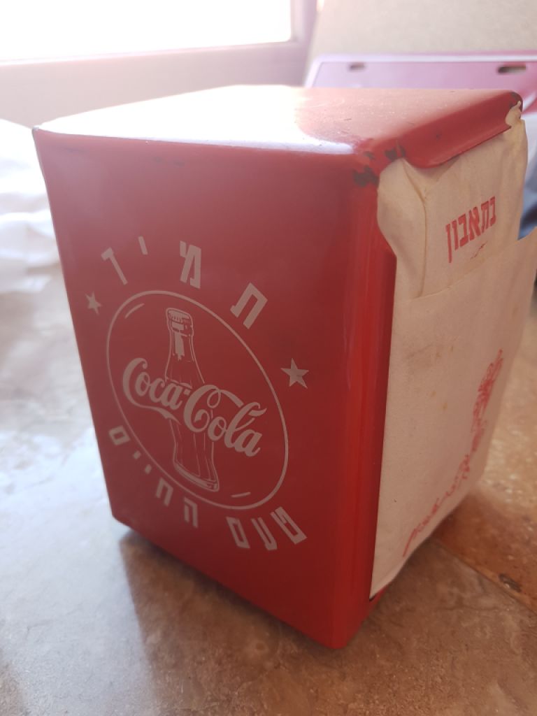 Coca-Cola Merchandise SAMMLERSTÜCKE