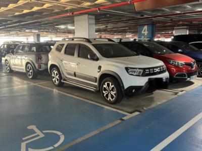 Dacia Duster solo 8.000 km, como nuevo, ubicación Mallorca