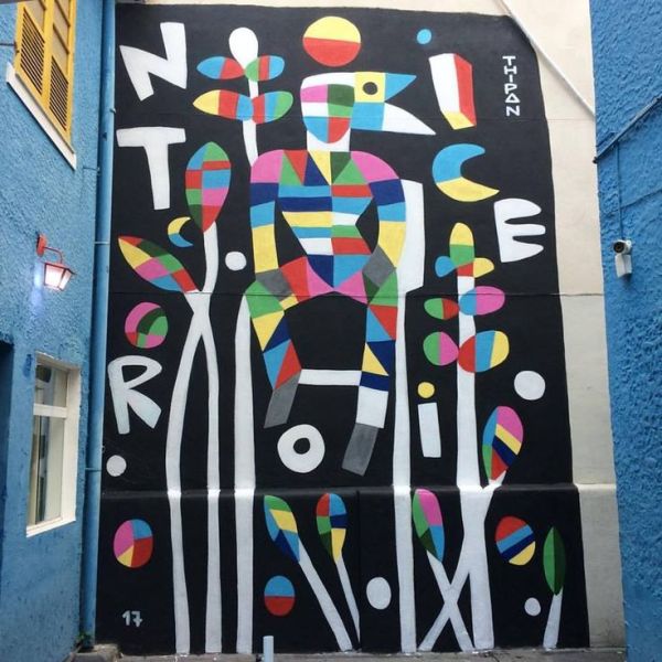 "Tu espacio tiene más potencial del que crees." Hago visible lo que otros pasan por alto.