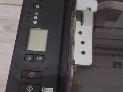 Farbdrucker Canon, Drucker