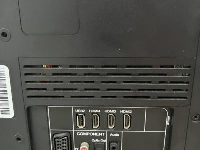 Funktionsfähiger Grundig Fernseher 26 Zoll