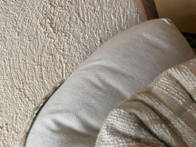 Futon approx. 1.25 x 1.90 cm sleep chill enjoy