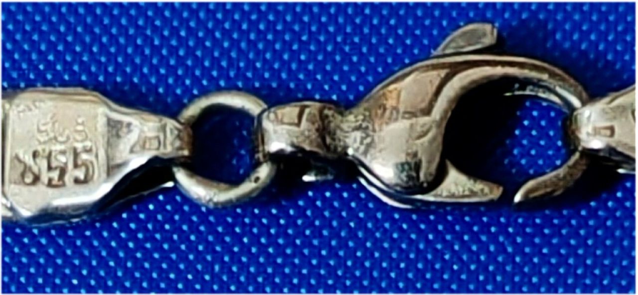 Gold Chain Curb Chain 14K Gold, 585