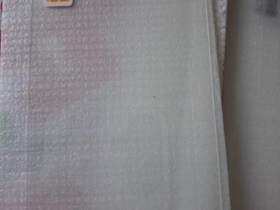 Mobile Phone - Tempered Glass - Protection