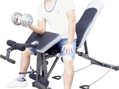 Hantelbank,Fitness-Station,Home-Gym,Kraftsport,wie Neu