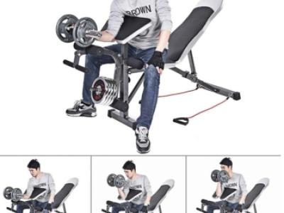 Hantelbank,Fitness-Station,Home-Gym,Kraftsport,wie Neu
