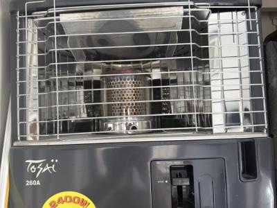 Heizofen Ofen Parafin betrieben