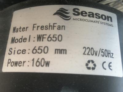 Industrieller Vernebelungsventilator - 650 mm