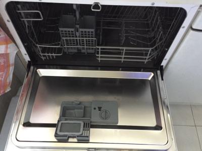 Kleiner Geschirrspüler