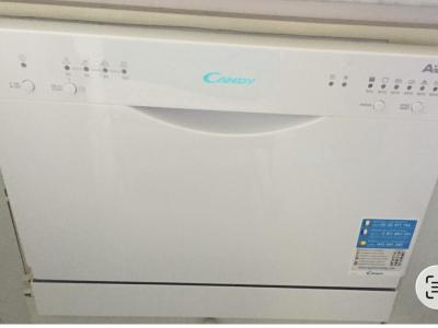 Kleiner Geschirrspüler