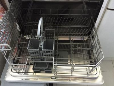 Kleiner Geschirrspüler