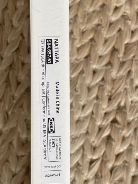 Toddler Bed Protector IKEA Nattapa