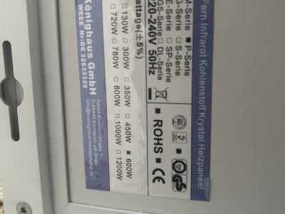 Könighaus Infrarotheizung 600 W