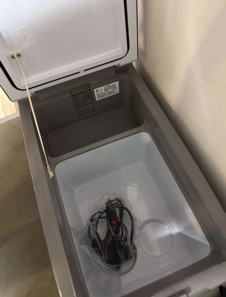 Kühlbox Elektrisch Marine