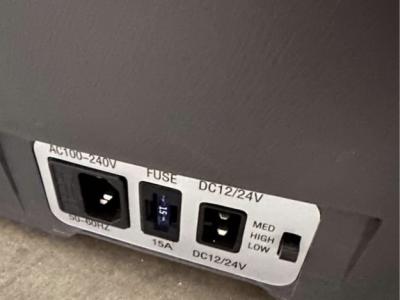 Kühlbox Elektrisch Marine