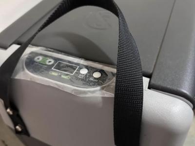 Kühlbox Elektrisch Marine