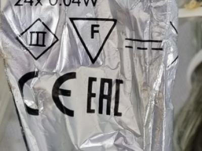 LED string lights 3W  24 LEDs warm white