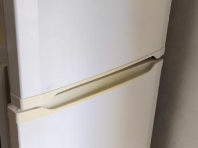 Liebherr-Kühlschrank