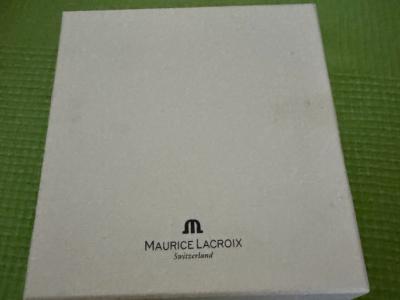 Maurice Lacroix Reveil Globe Masterpiece Automatik Uhr 1.550 €  + Versand ab 35,00 €