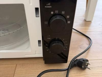 Taurus black microwave