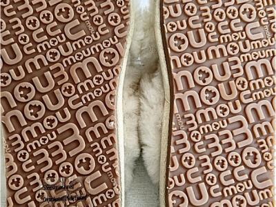 Mou Damen-Lammfell-Slipper Eskimo, Gr. 38, Weiß