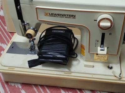 Sewing machine
