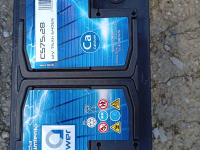 Neue Autobatterie zu verkaufen