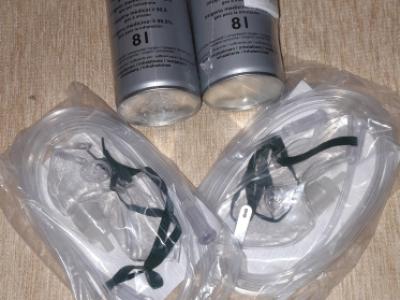 "O PUR" oxygen cylinder