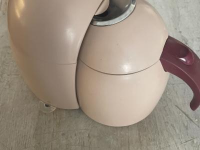 Philips Alessi coffee machine