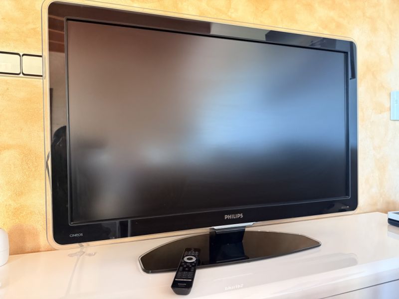 Philips TV (with Ambilight)