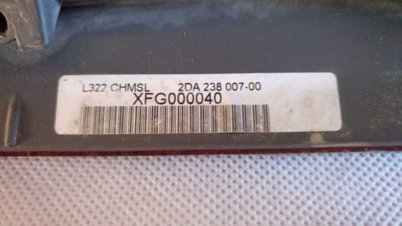 Range Rover L322 Vougue 2004 – 2009 3 Bremsleuchte am Heck XFG000040